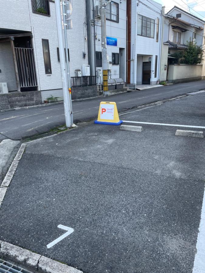 民宿　Setouchi Takamatsu Bagian luar foto